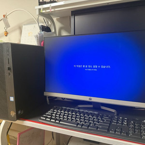 HP 280 G4 MT 데스크탑 과 모니터 세트 판매해요 이미지