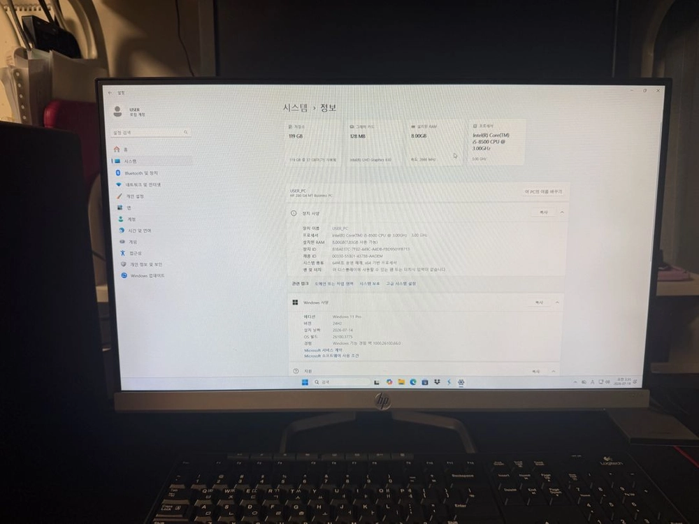 HP 280 G4 MT 데스크탑 과 모니터 세트 판매해요 이미지