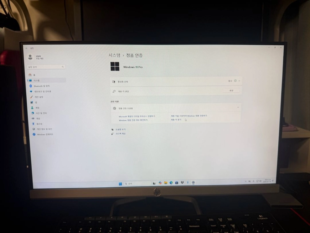 HP 280 G4 MT 데스크탑 과 모니터 세트 판매해요 이미지