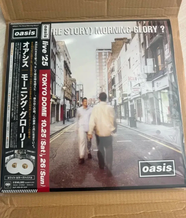 Oasis 한정판 lp 판매 (morning glory) 이미지