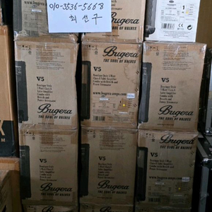 부게라 V5 INFINIUM 진공관 기타 앰프 이미지
