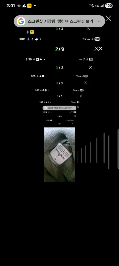 스톤아일랜드 롱슬리브 티셔츠. L 이미지