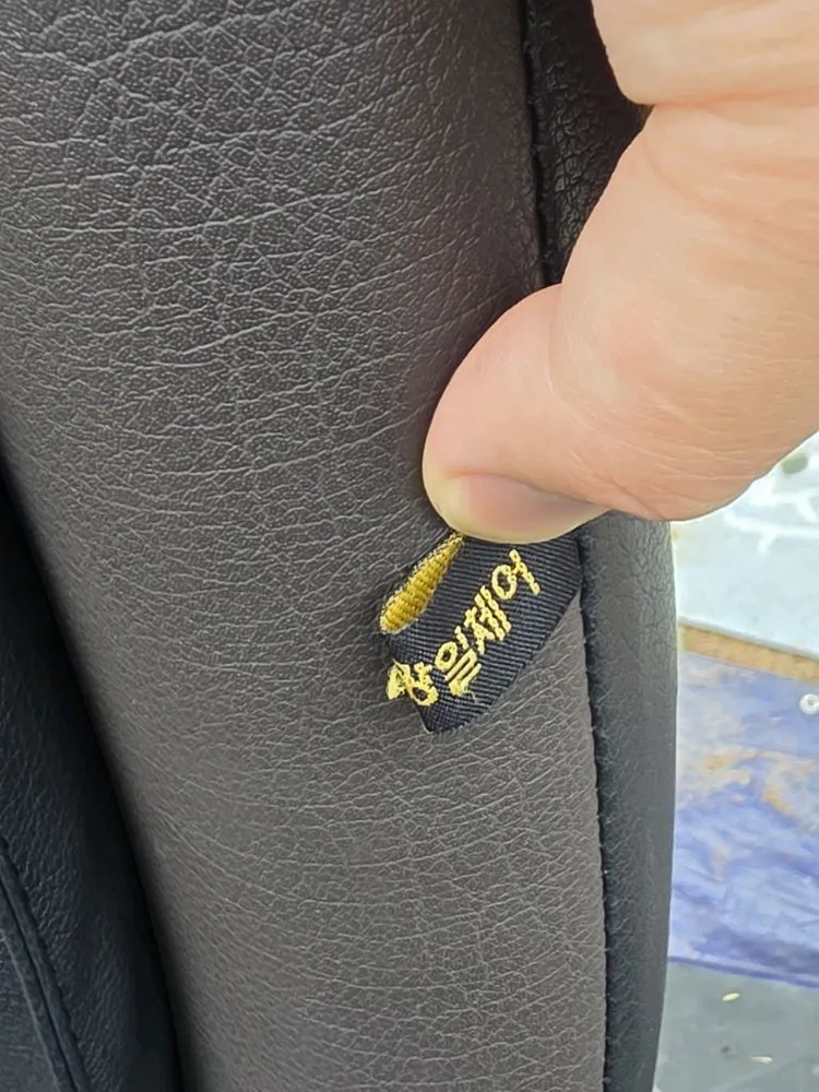 광일체어 중역의자 사장님의자 이미지