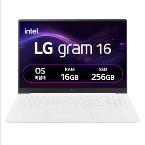 LG그램 16ZD90S-GX5VK 코어 Ultra5 16GB램 SSD 256GB 노트북 미개봉