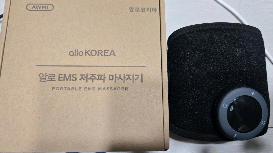 가격내림 택포) 알로 바디그랩 무선 EMS 저주파 마사지기 이미지
