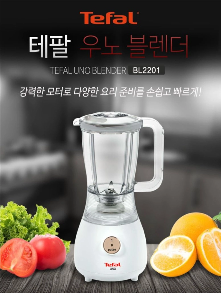 테팔 우노 믹서기 블렌더 얼음분쇄 미개봉 새상품 이미지