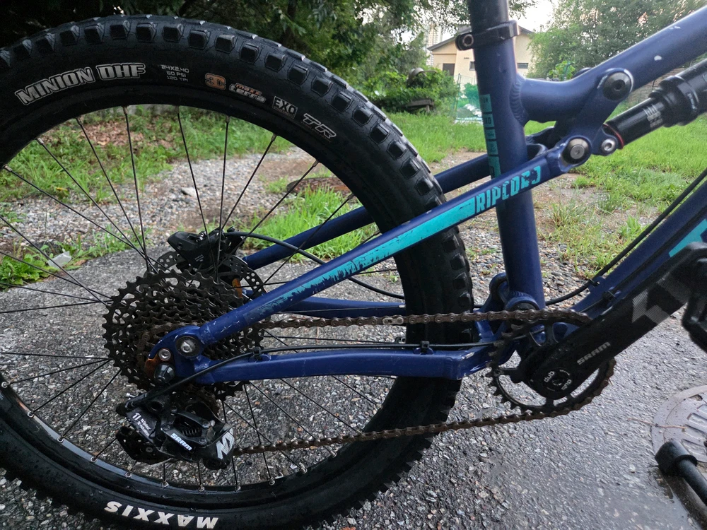 풀서스펜션 MTB 자전거 트렌지션 립코드 주니어 이미지