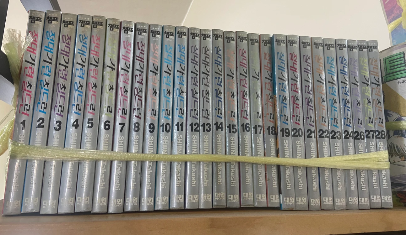 만화11 검조종,절대가련칠드런,블러드플러스, 디펜스데빌, 하나가타, 미스터풀스윙, 키문카무이, 민속탐정야쿠모 등 이미지