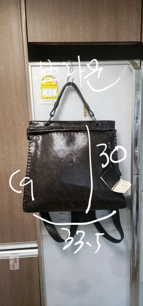 헨리베글린 백팩 / 루이비통 백팩 이미지