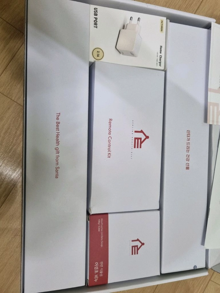 (미사용전시품) 힐링캠프 산타시트 적외선 좌욕기 이미지