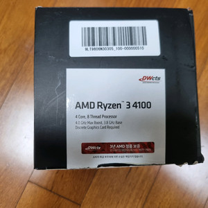 라이젠 3 4100 CPU (기본쿨러 포함) 이미지