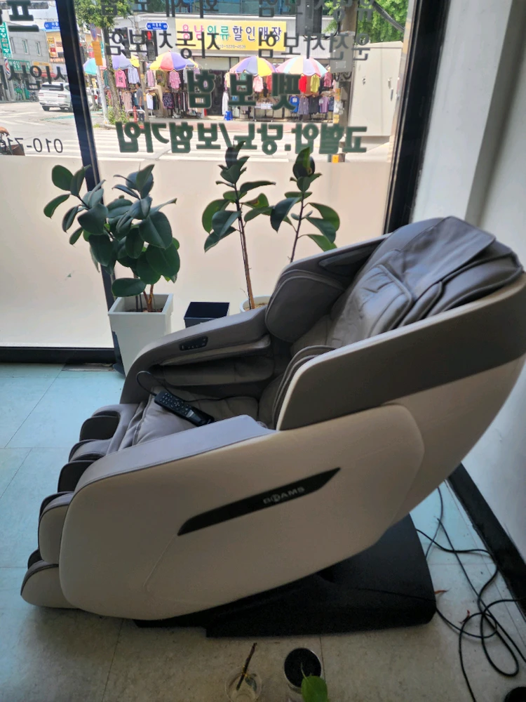 안마의자 브람스 s4700 이미지