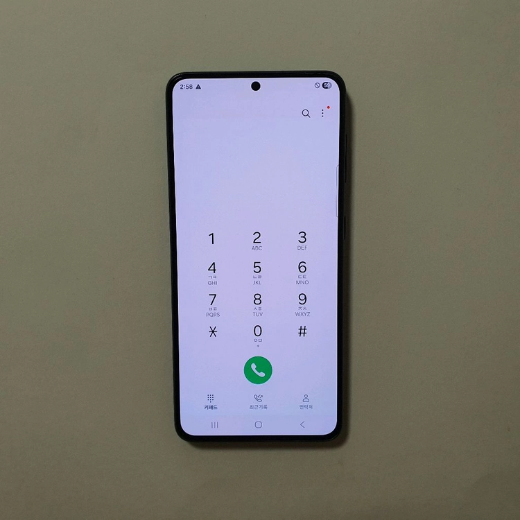 갤럭시 S21 256GB 깔끔 저렴 정상해지 이미지