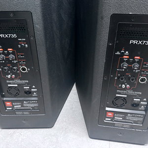 JBL PRX735 스피커 2통(1조) 판매 PRX-735 이미지