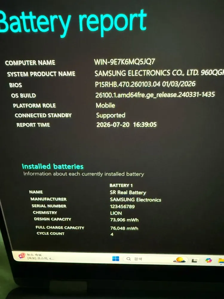 삼성 갤럭시북4 프로 360 32GB RAM 1T 이미지
