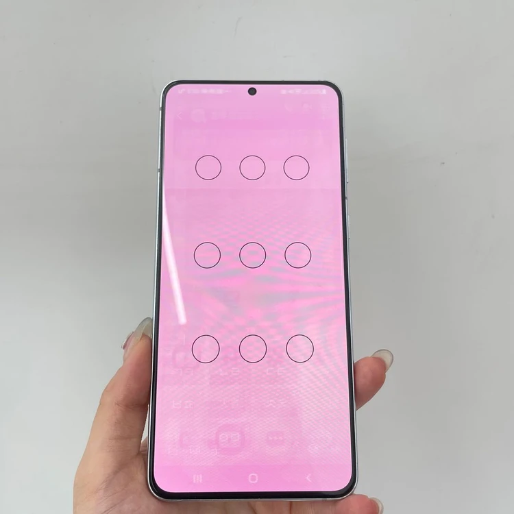 갤럭시S21플러스 팬텀실버 256GB 04934 울산중고폰 이미지