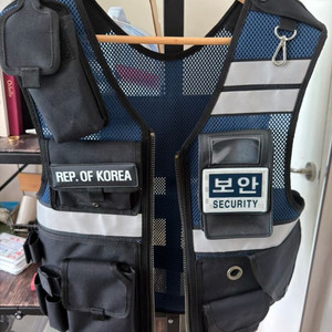 외근조끼 팝니다 이미지
