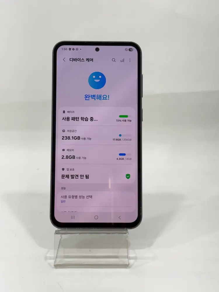 무잔상)갤럭시S23FE 그라파이트 256GB Y1785 이미지