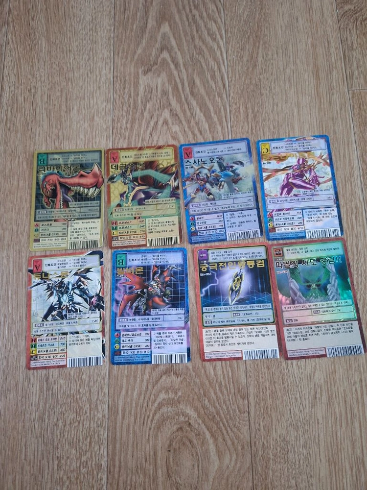 디지몬 카드 판매합니다(개별 판매가능) 이미지