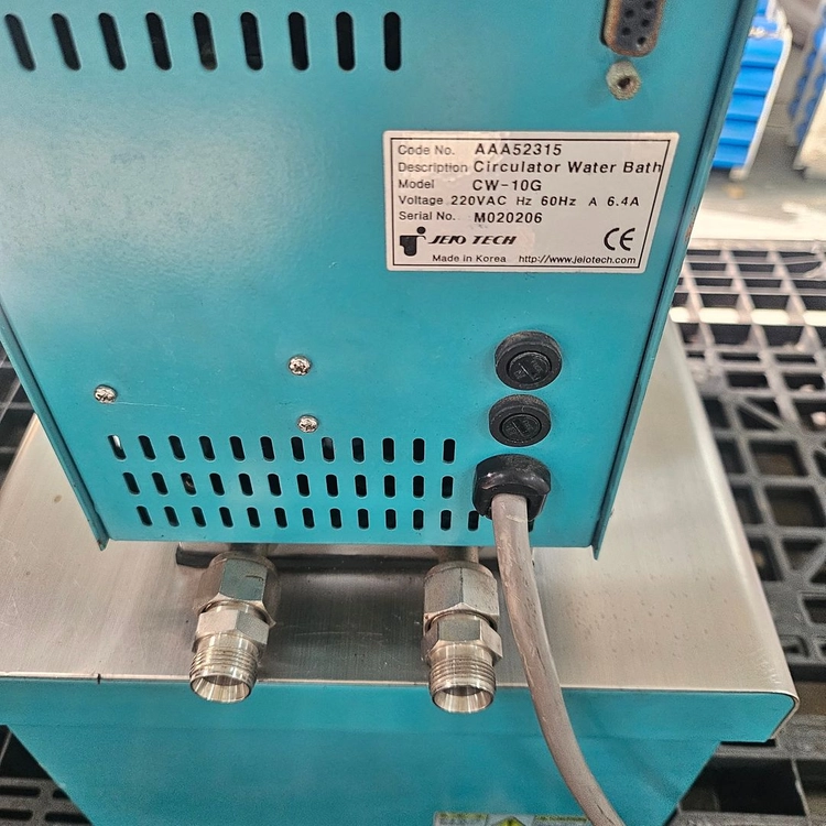 제오텍 워터배스 수조 CW-10G 이미지