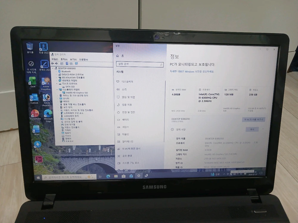 i5 6세대 삼성노트북 15인치 이미지