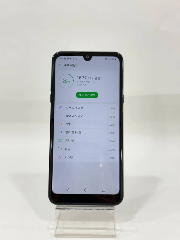 무잔상)LG X6(X625) 블루 64GB Y1793 이미지