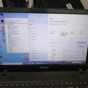 삼성노트북 15인치 i5 6세대 이미지