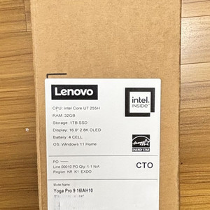 레노버 요가북 프로 9 16IAH10 32GB/1TB RTX 5050 OLED 미개봉 + 정품가방 이미지