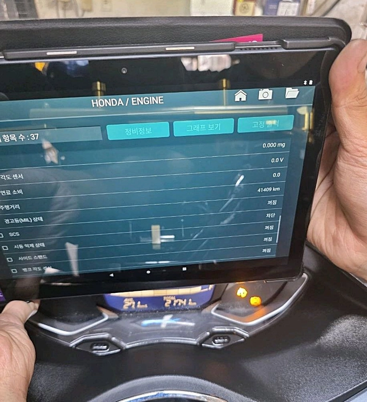 혼다 PCX125/ABS/2021년식/4만KM/셋팅O/정비O/판매합니다. 이미지
