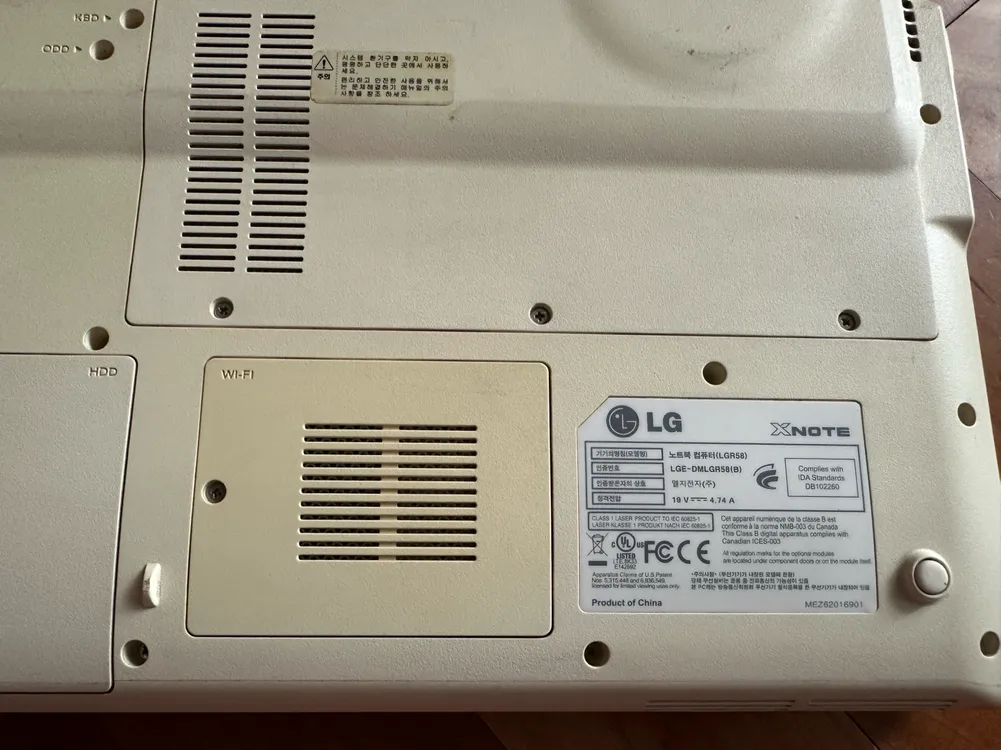 부품용 LG XNOTE LGR58 이미지