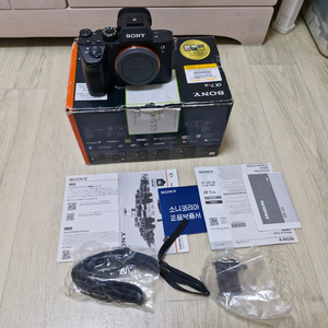 소니 A7R3 바디 판매 7339컷 이미지