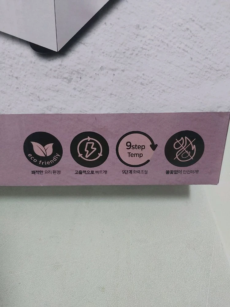 로얄그래프톤 스퀘어 하이라이트(새상품) 이미지