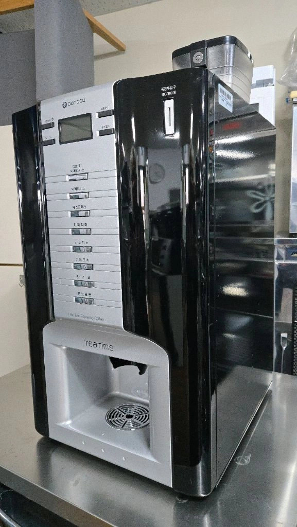 커피 머신 원두커피머신 이미지