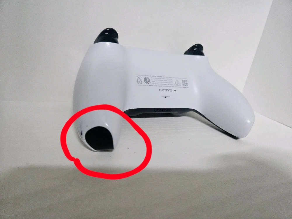 PS5 듀얼센스 중고 팔아요. 이미지