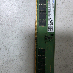 삼성 DDR5 5600 32GB 4장 이미지