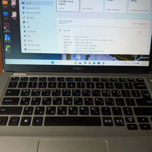 DELL 래티튜드 5410 노트북