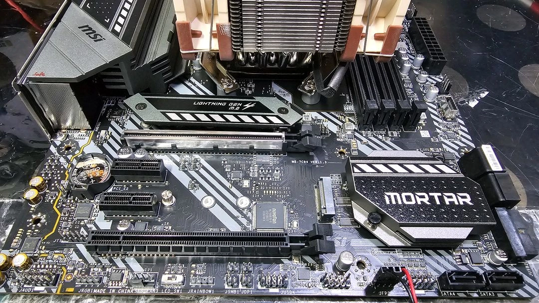 메인보드 MSI MAG B550M MORTAR 이미지