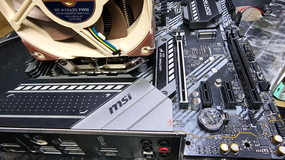 메인보드 MSI MAG B550M MORTAR 이미지