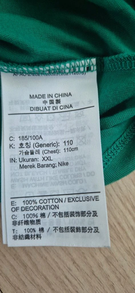 나이키 남성 반팔티 2벌.105 이미지