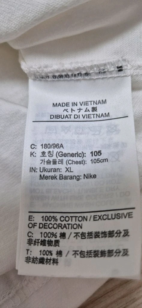 나이키 남성 반팔티 2벌.105 이미지