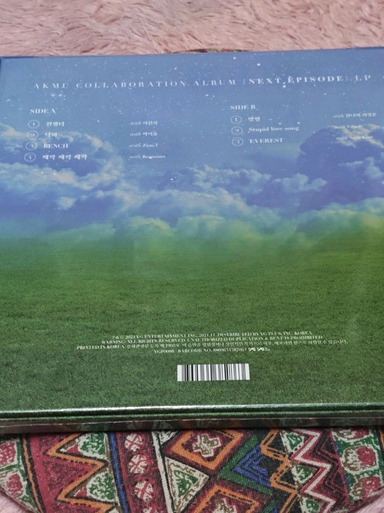 (미개봉) 악뮤 낙하 박스반 LP 이미지