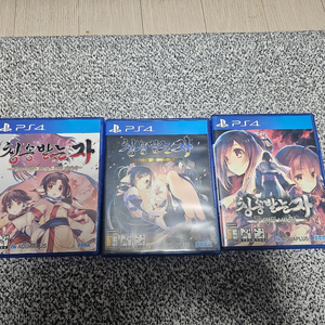 PS4_PS5_칭송받는 자 시리즈 일괄 판매 합니다. 이미지