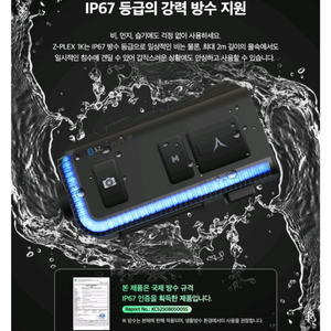 새상품) 헬멧 블루투스 카메라 + 보조배터리 이미지