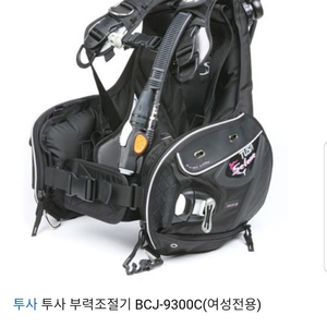 스쿠버 다이빙 투사BCD 오닐5MM 스킨스쿠버 슈트 이미지