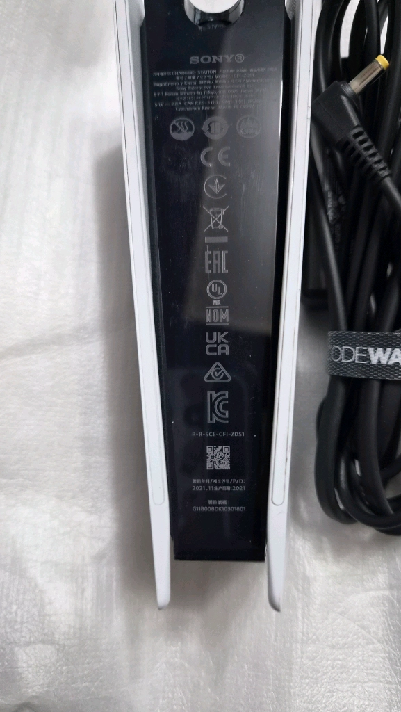소니 PS5 듀얼센스 정품 충전 거치대 이미지