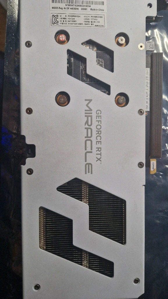 emtek 지포스 rtx 5060ti miracle x2 white 8gb 그래픽카드 이미지