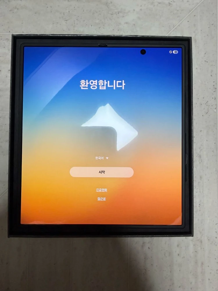 폴드7 올갈이 256기가 유심기변용 140만원에 팝니다(삼케플 양도 가능) 이미지