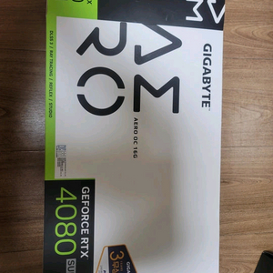 기가바이트 RTX 4080 SUPER 팝니다 이미지