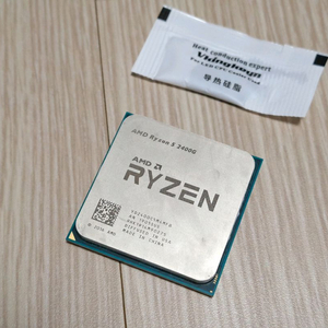 급처 AMD 라이젠5 2400G VEGA11 내장그래픽+미개봉 써멀구리스 포함 이미지