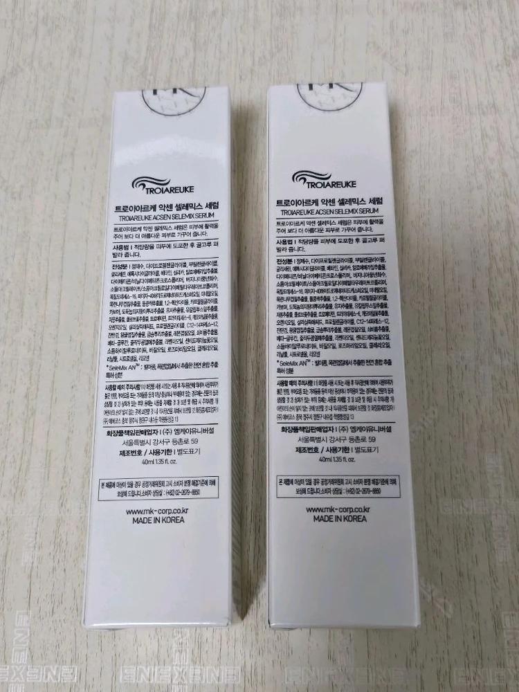 트로이아르케 악센 셀레믹스 세럼 40ml 이미지